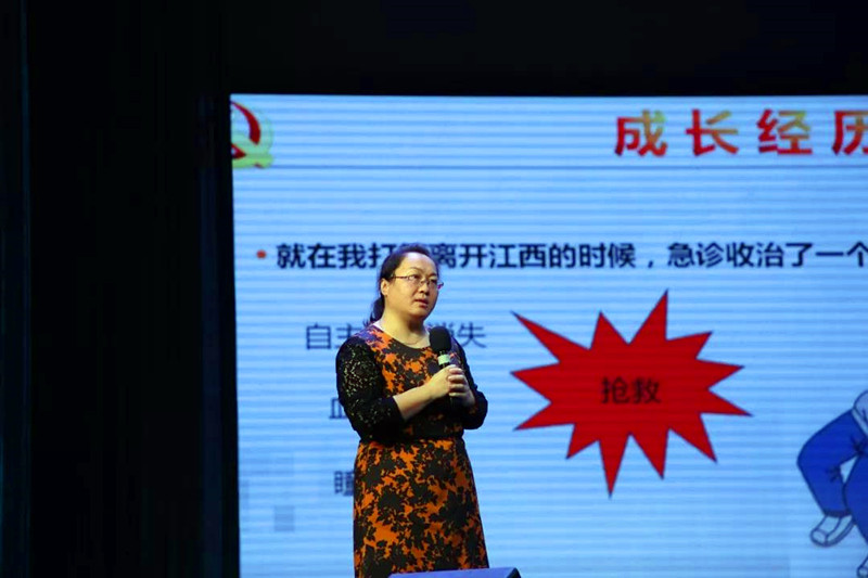 1538989135954822.jpg 微信图片_20181008165105_副本.jpg