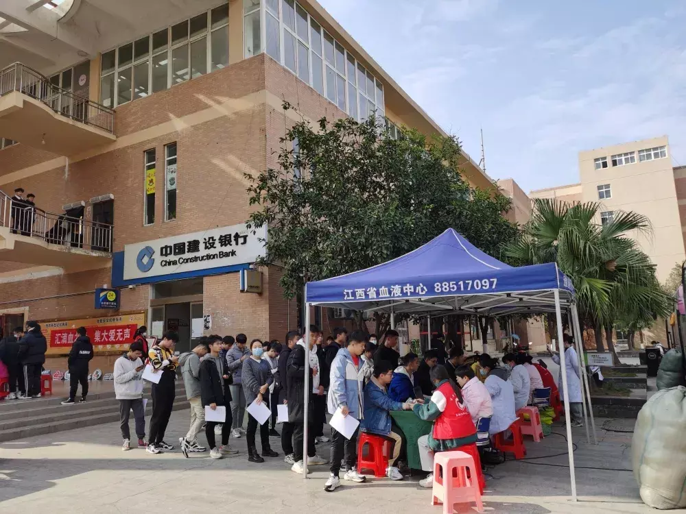 图片 图片