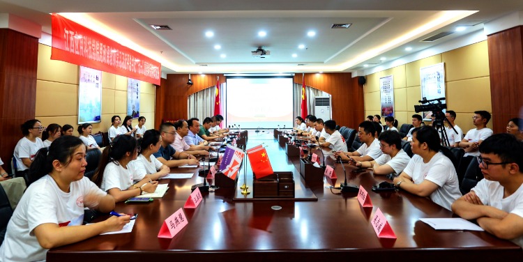 bet5365最新线路检测党史学习教育暑期不断线