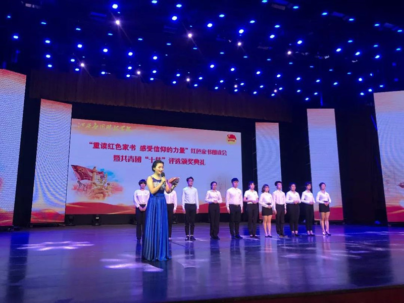 1525441559506887.jpg 微信图片_20180504212645_副本.jpg