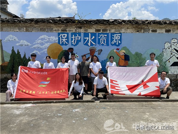 bet5365最新线路检测“援艺乡村”青年实践团为理坑村绘制环保墙绘