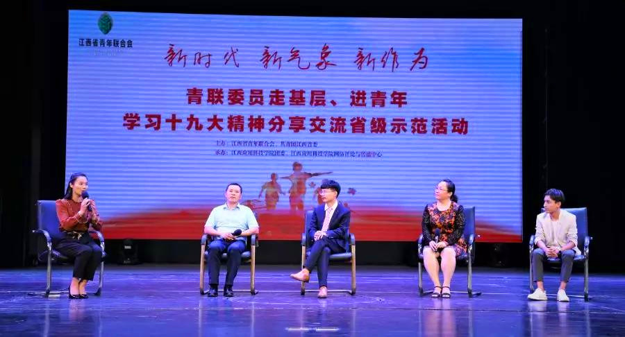 1538989357447045.jpg 微信图片_20181008165249_副本.jpg