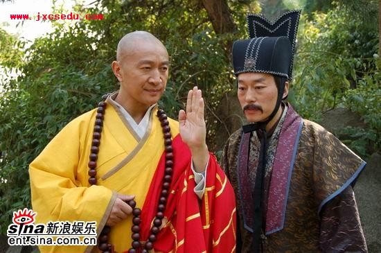 资料图片:电视剧《大明奇才》精彩剧照(105)