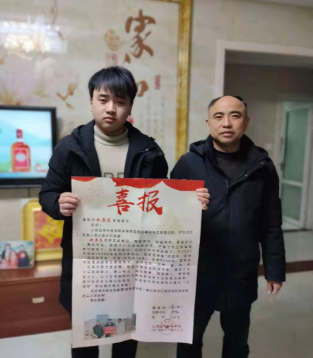 bet5365最新线路检测400余名学生家长获新年“喜报”