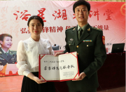 1522394953206494.jpg IMG_2429_meitu_7.jpg