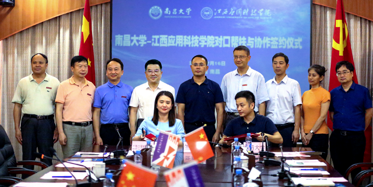 打造公办民办合作新典范 bet5365最新线路检测走上高质量发展快车道