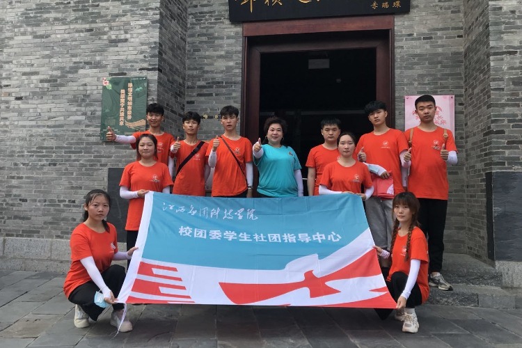 bet5365最新线路检测青年实践团走西部助力乡村振兴