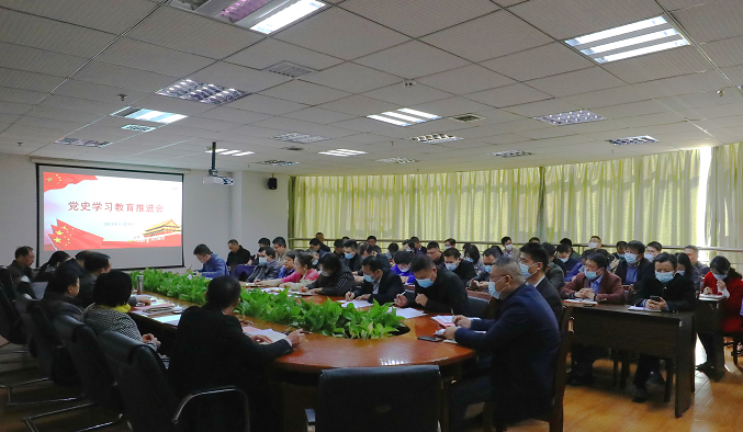 bet5365最新线路检测专题会议推进“我为师生办实事”实践活动