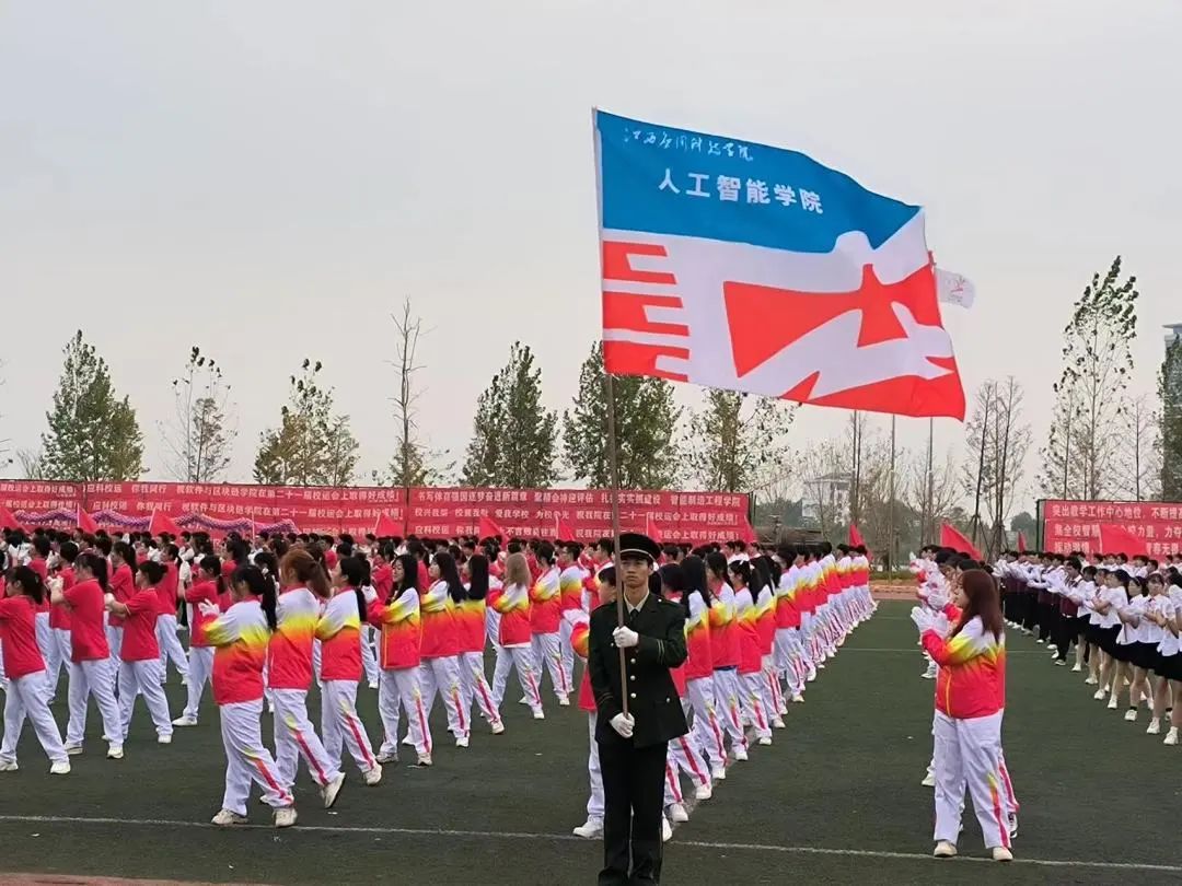 23ABB 23ABB