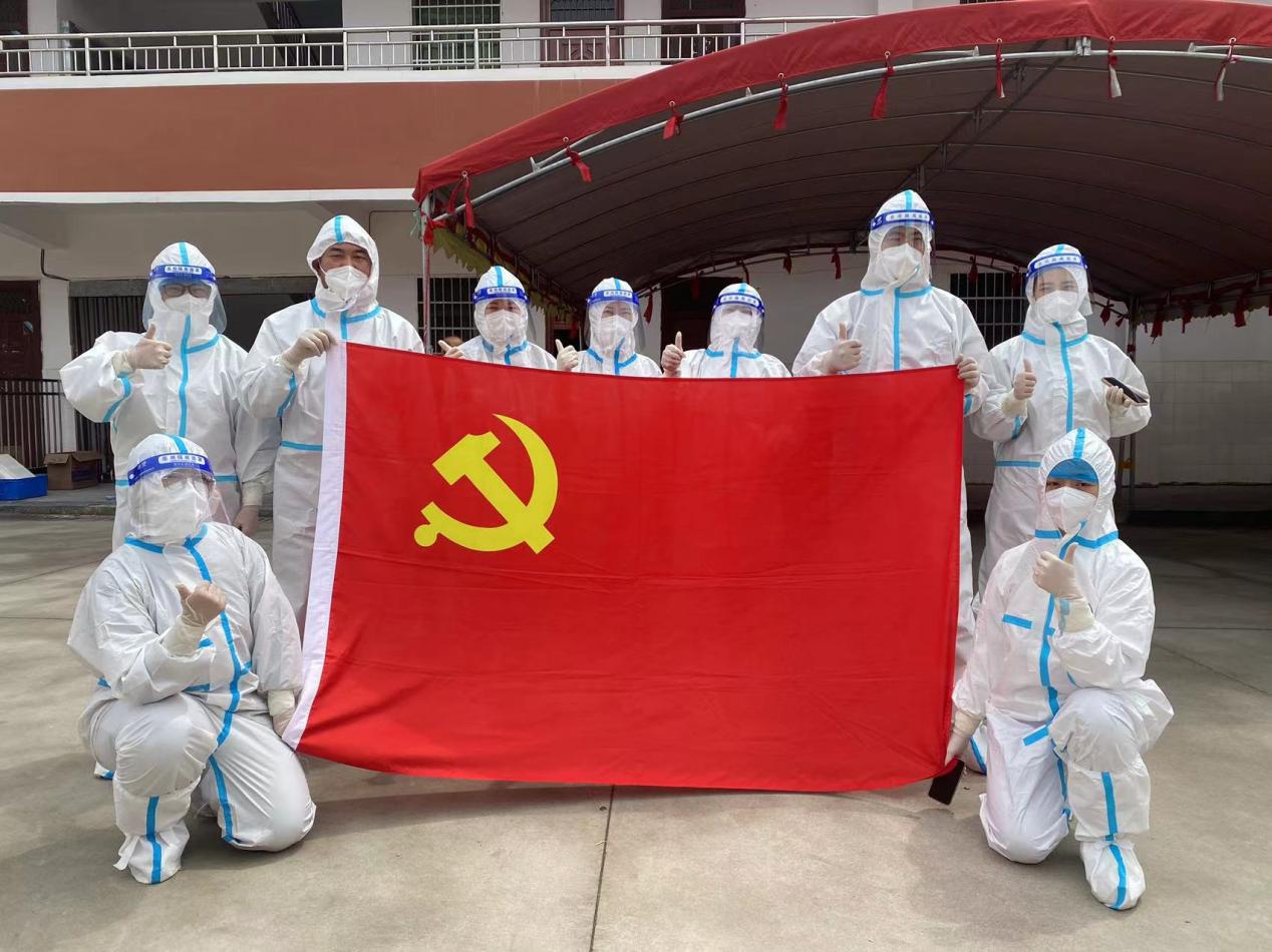 图片2.jpg 图片2.jpg