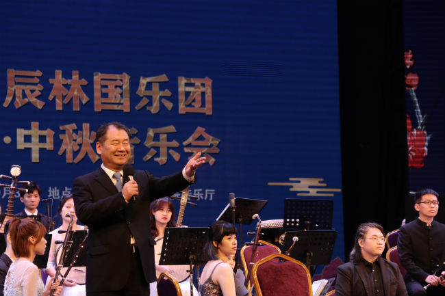bet5365最新线路检测举办国庆中秋民乐演奏会