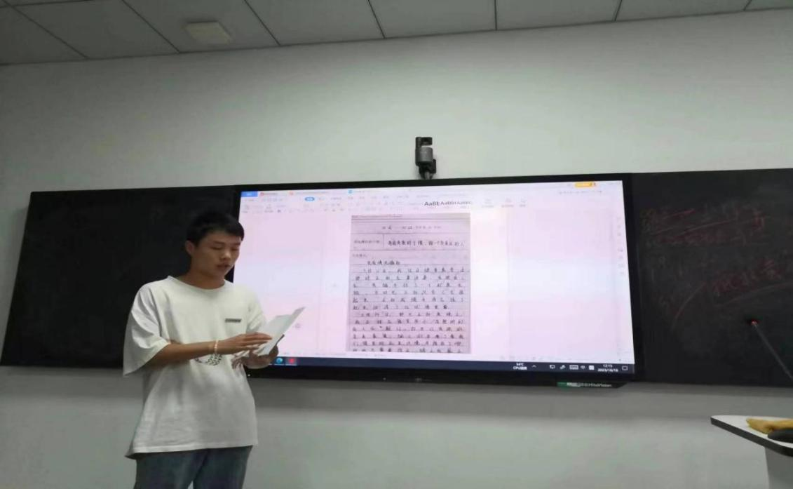 undefined undefined