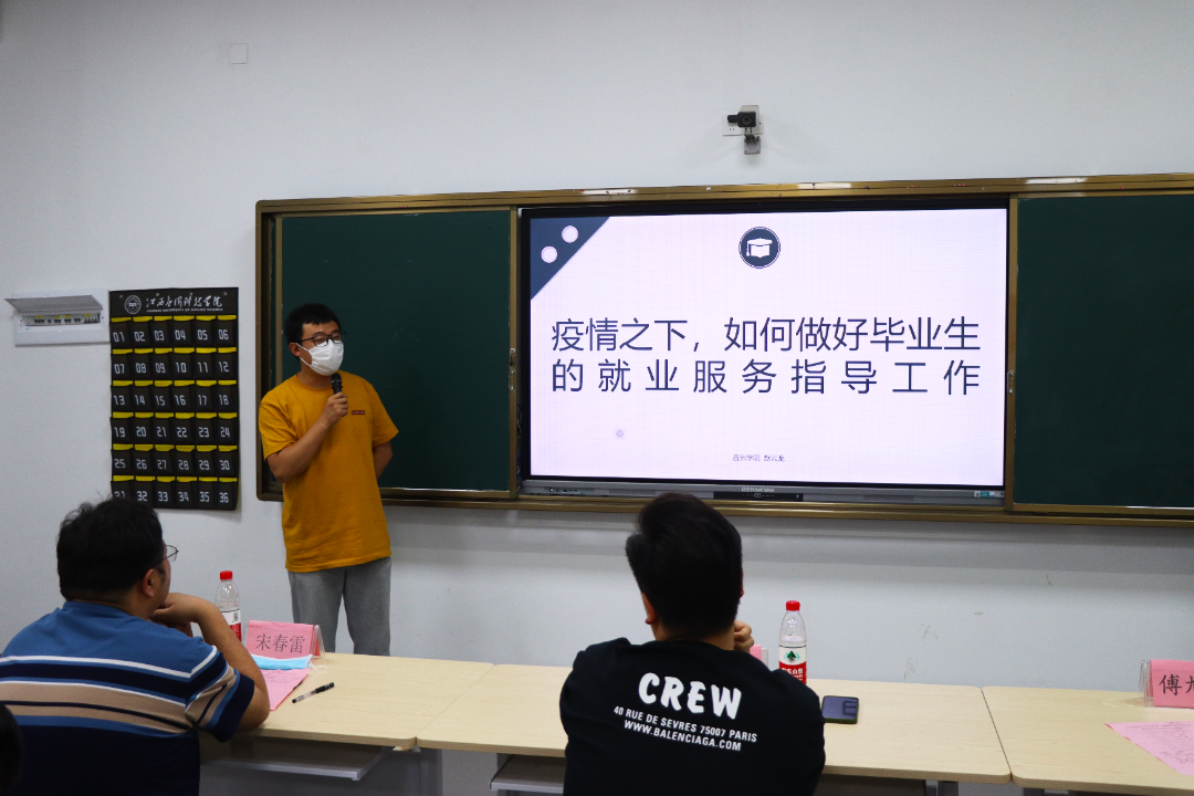 IMG_4758_好压看图.png 图片