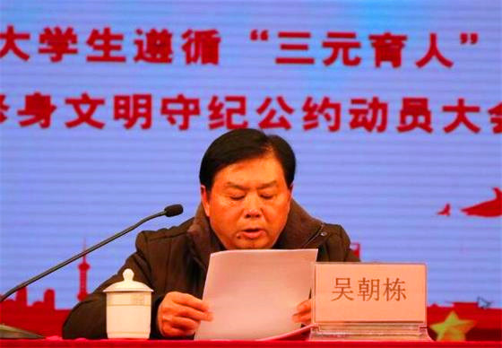 1544620531123772.jpg 2018121212332822_副本.jpg