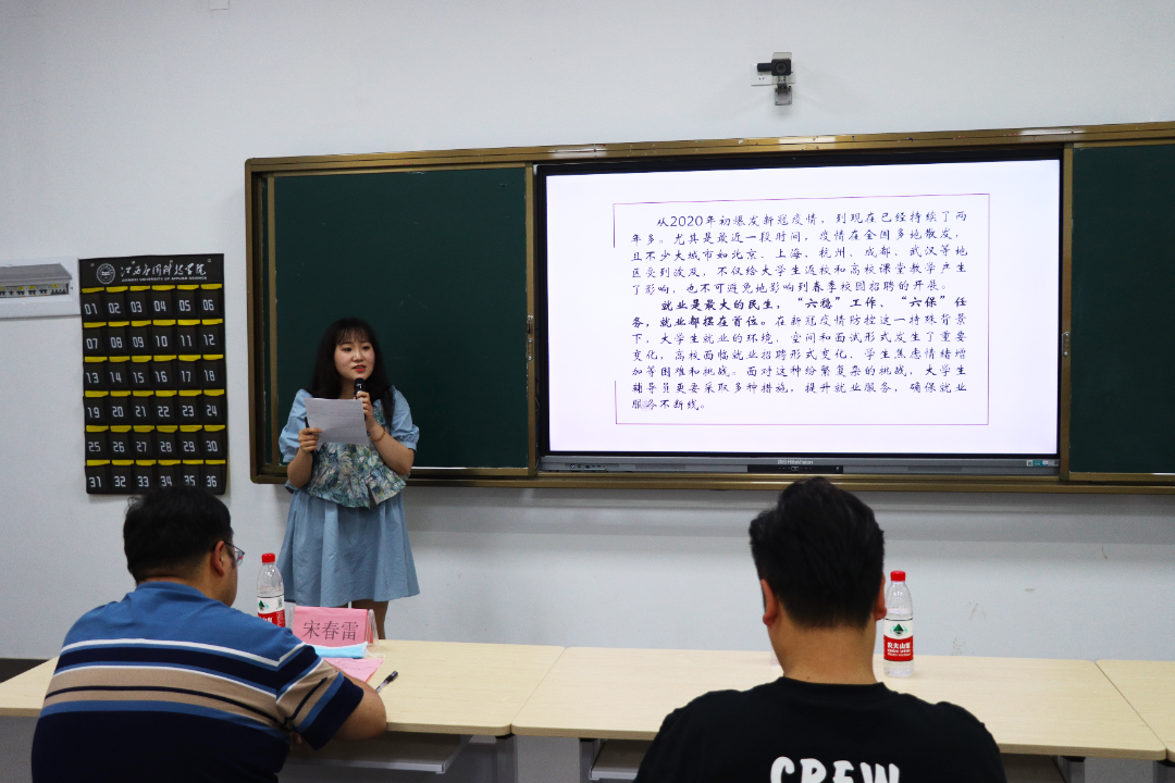 IMG_4761_好压看图.png 图片