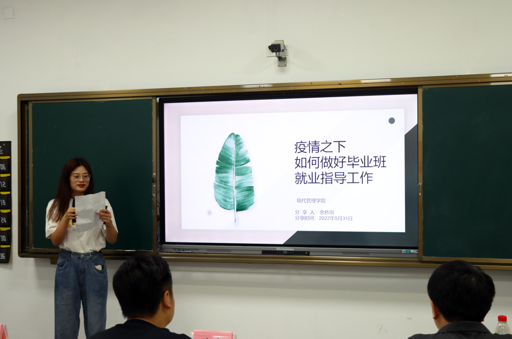微信图片_20220531232310.png 图片