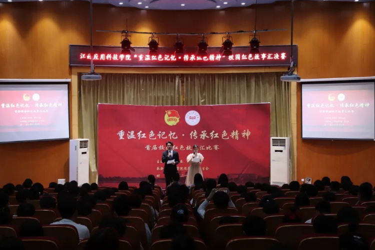 bet5365最新线路检测开展多样活动 扎实推进党史学习教育